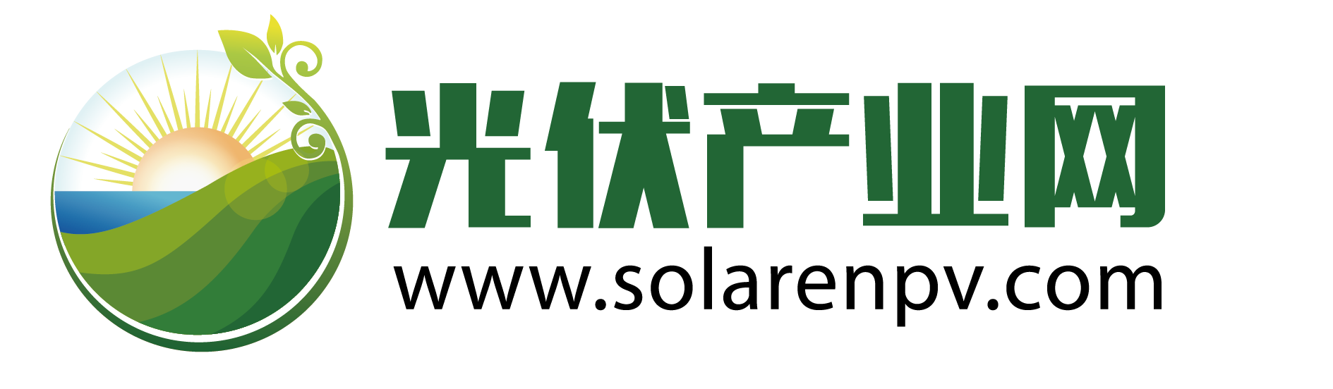 光伏產(chǎn)業(yè)網(wǎng)